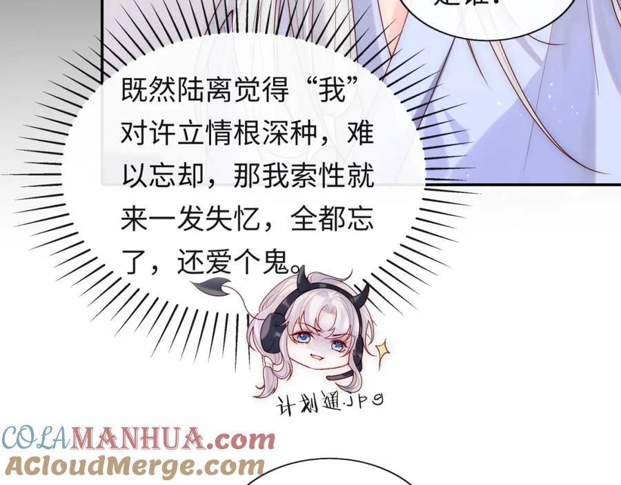 49.jpg