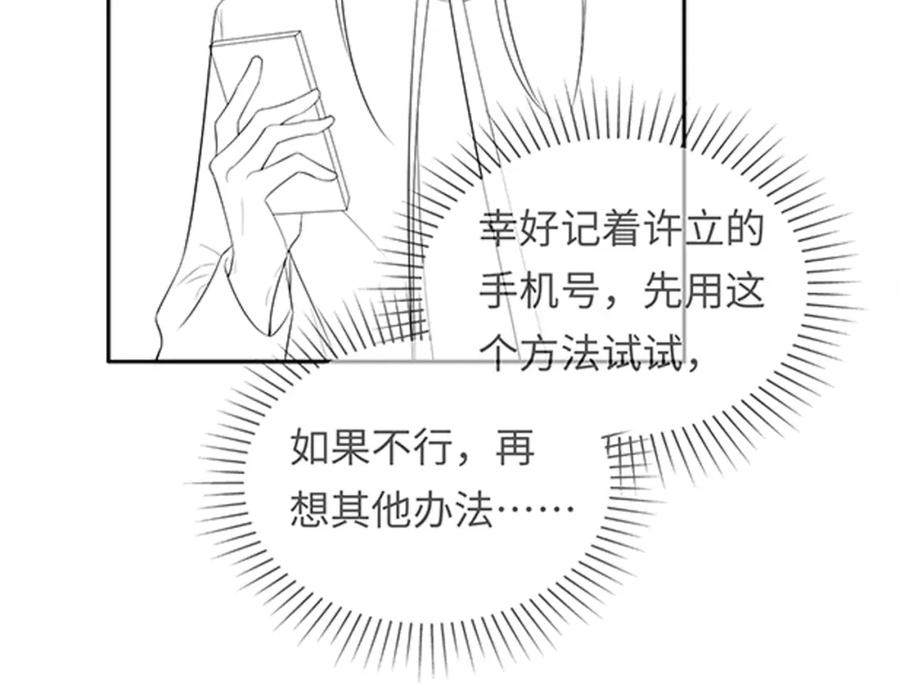 95.jpg