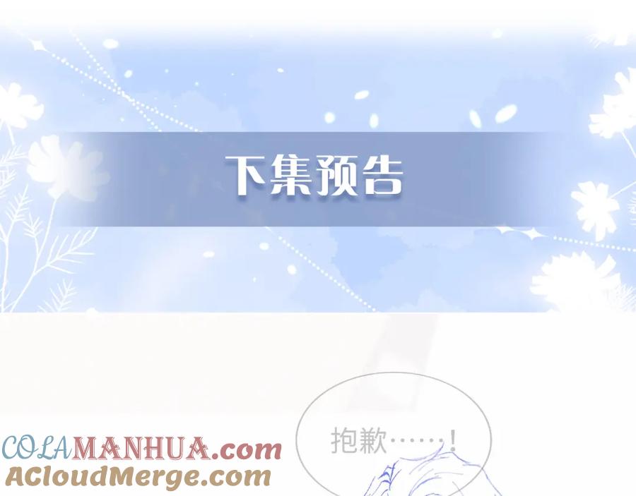 117.jpg