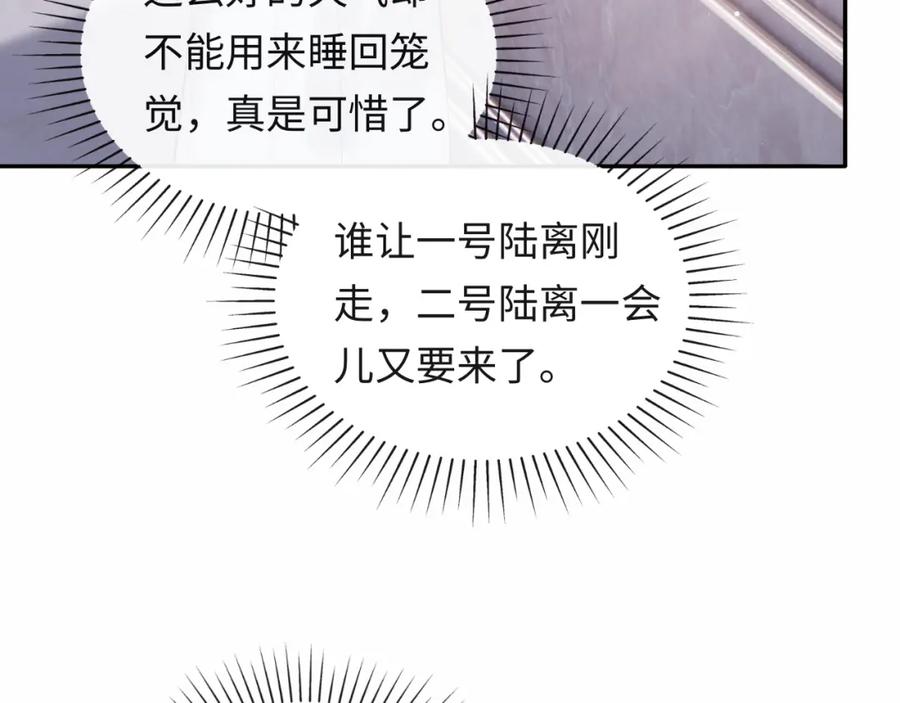 87.jpg