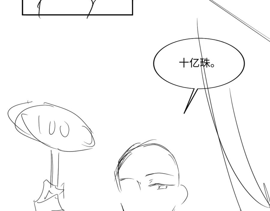 103.jpg