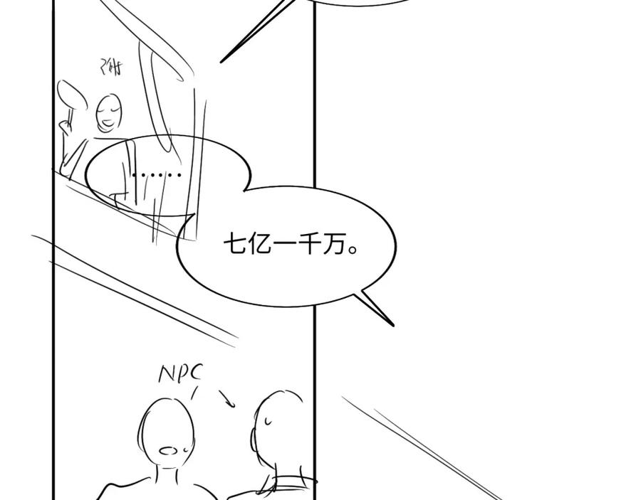 102.jpg