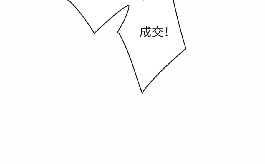 98.jpg