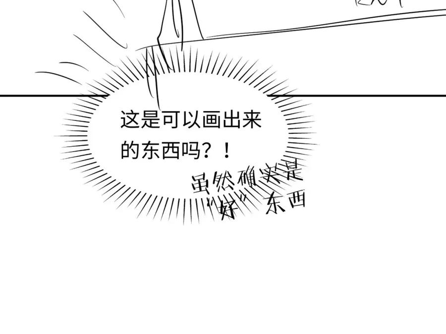 108.jpg