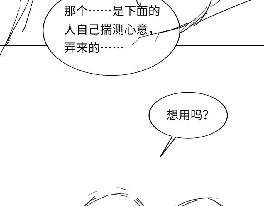 98.jpg