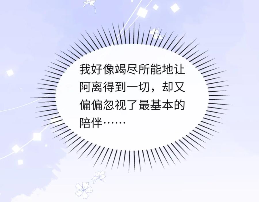 104.jpg