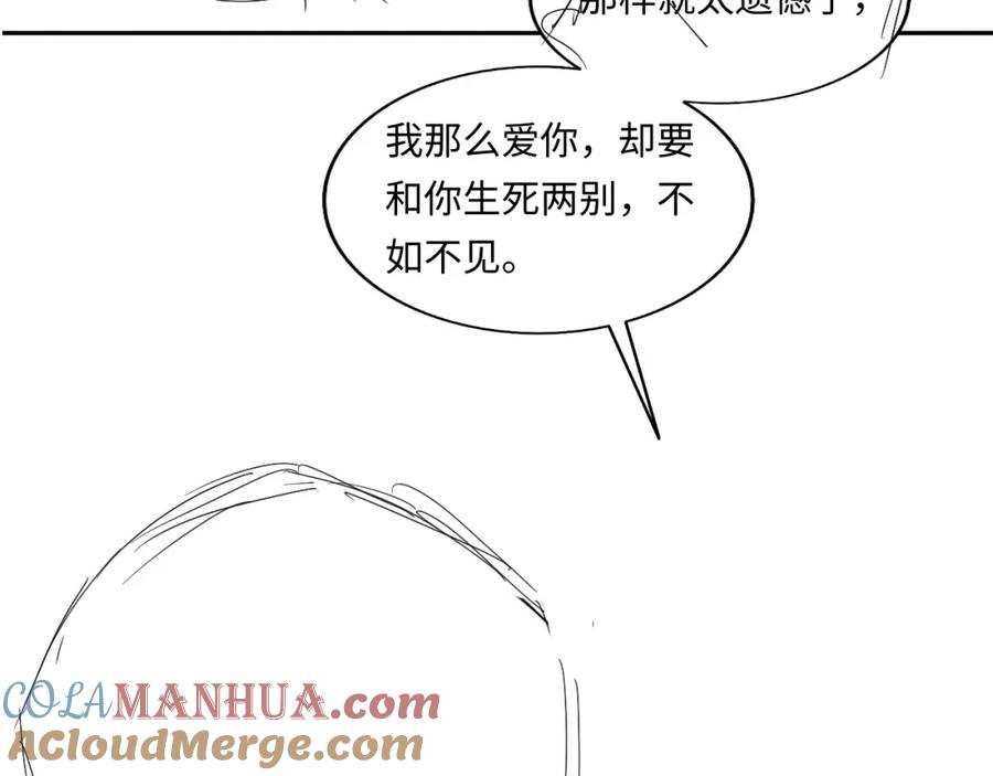 97.jpg