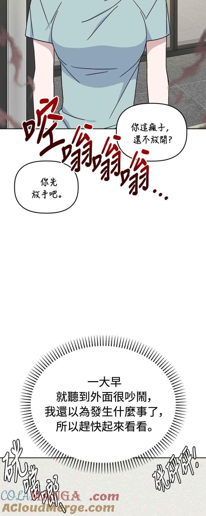 76.jpg