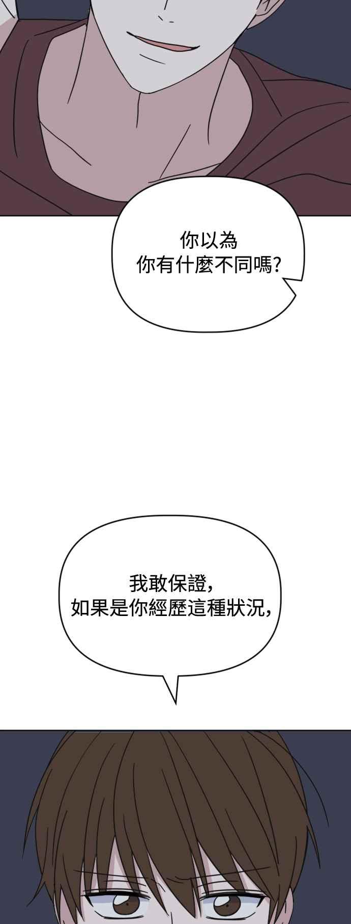 62.jpg