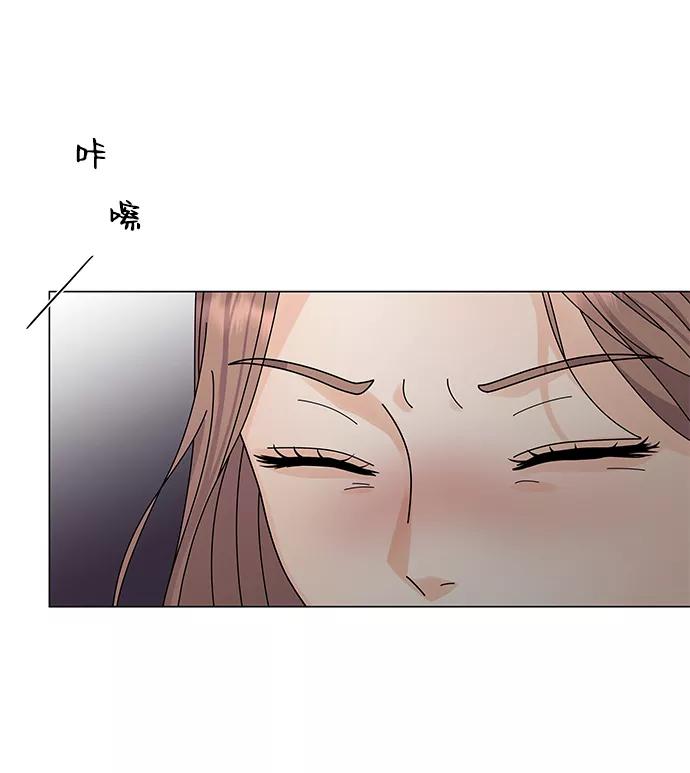 第11话-请咬我一口(降临你的世界)-性恩（第8张）