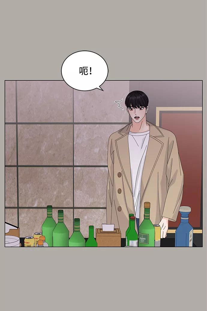第13话-请咬我一口(降临你的世界)-性恩（第15张）