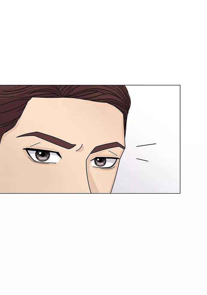 第14话-请咬我一口(降临你的世界)-性恩（第30张）