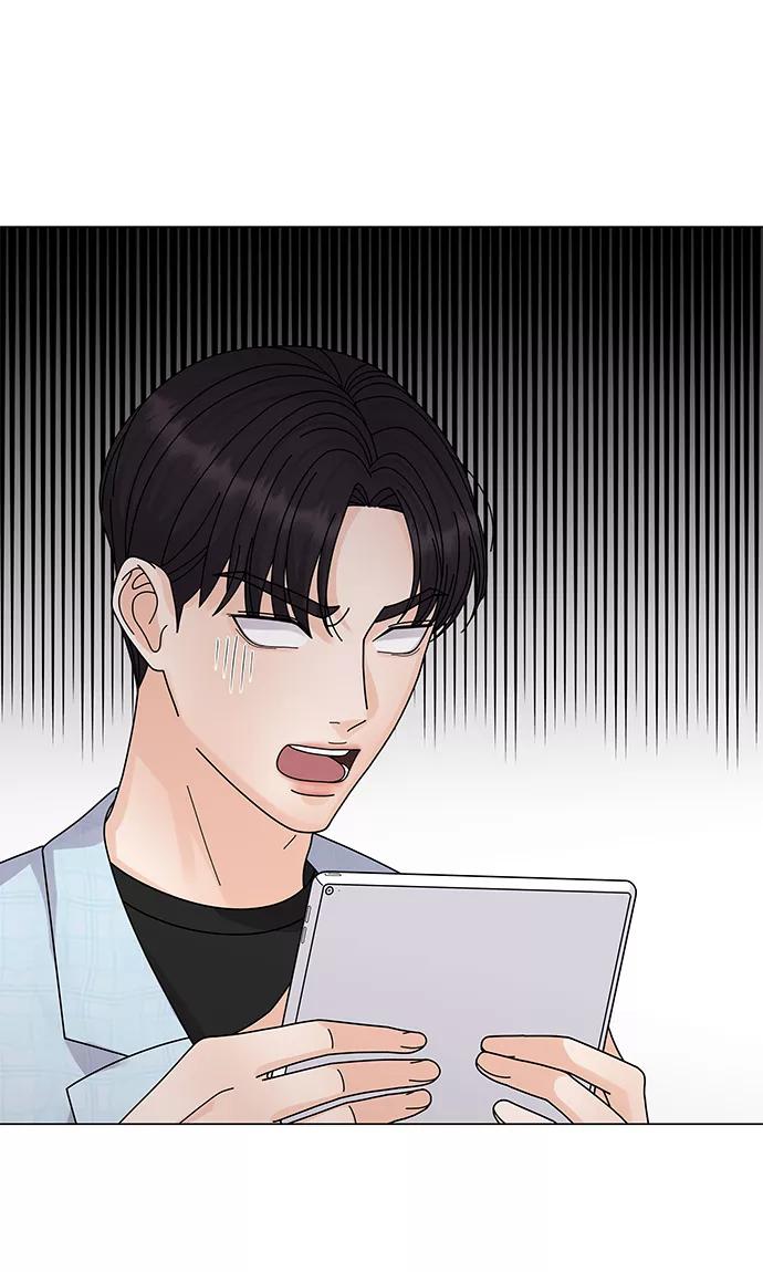 第15话-请咬我一口(降临你的世界)-性恩（第6张）