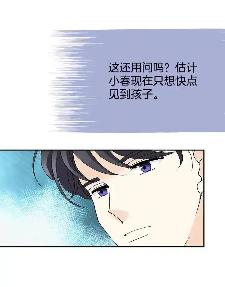 118.jpg