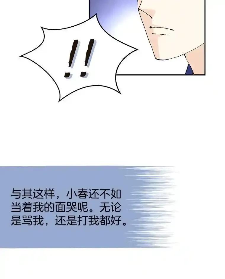 59.jpg
