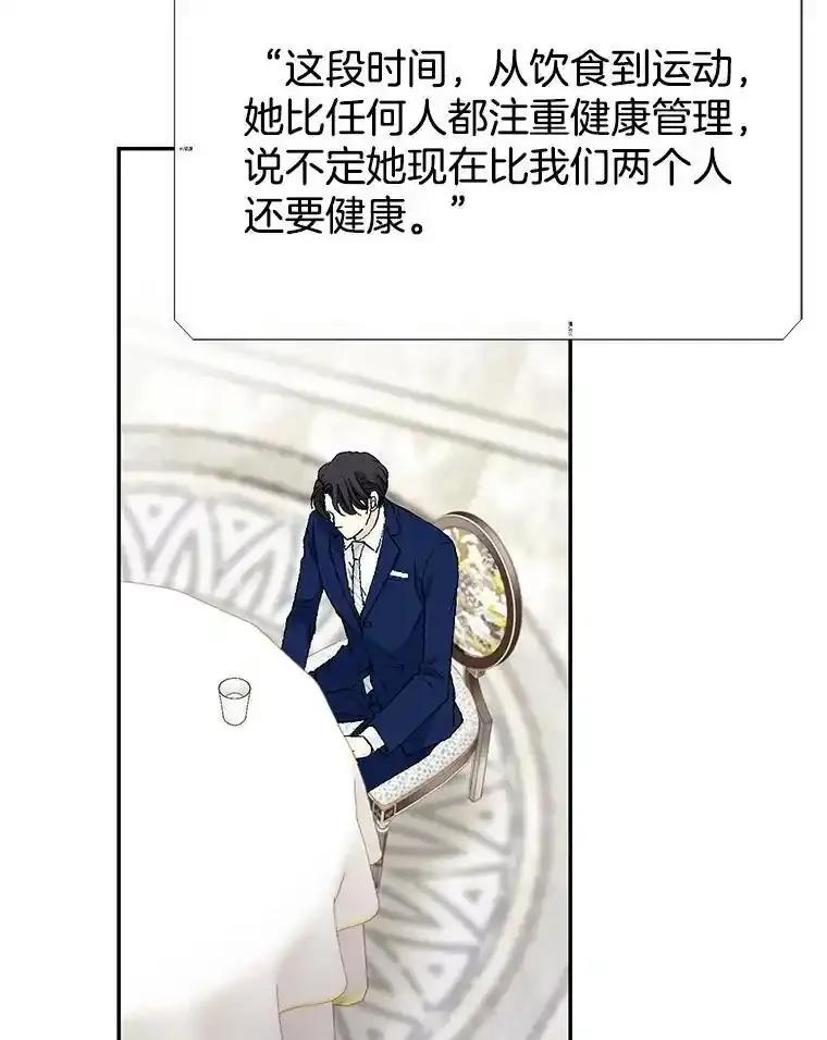 75.jpg