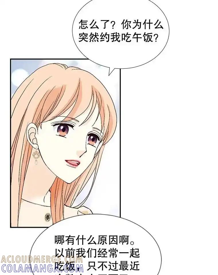 81.jpg