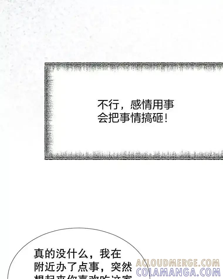 93.jpg
