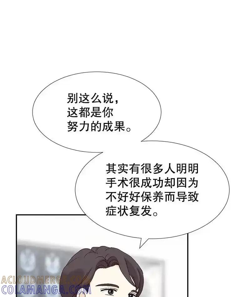 93.jpg