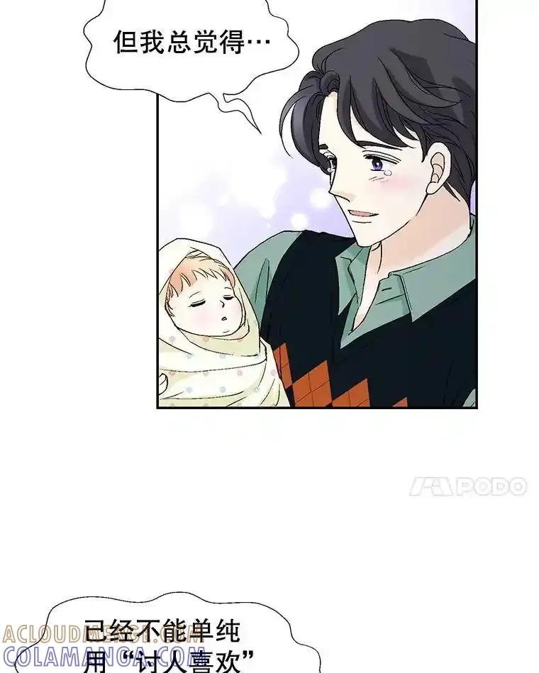 101.jpg