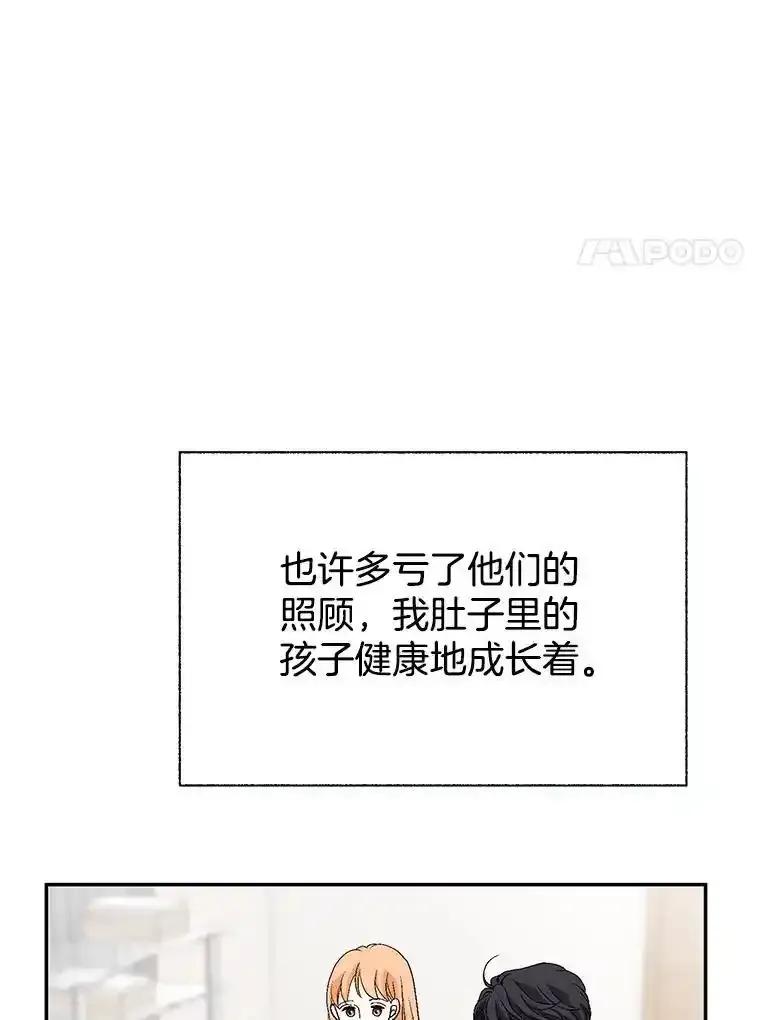 88.jpg