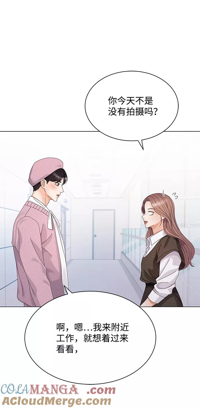 第25话-请咬我一口(降临你的世界)-性恩（第4张）