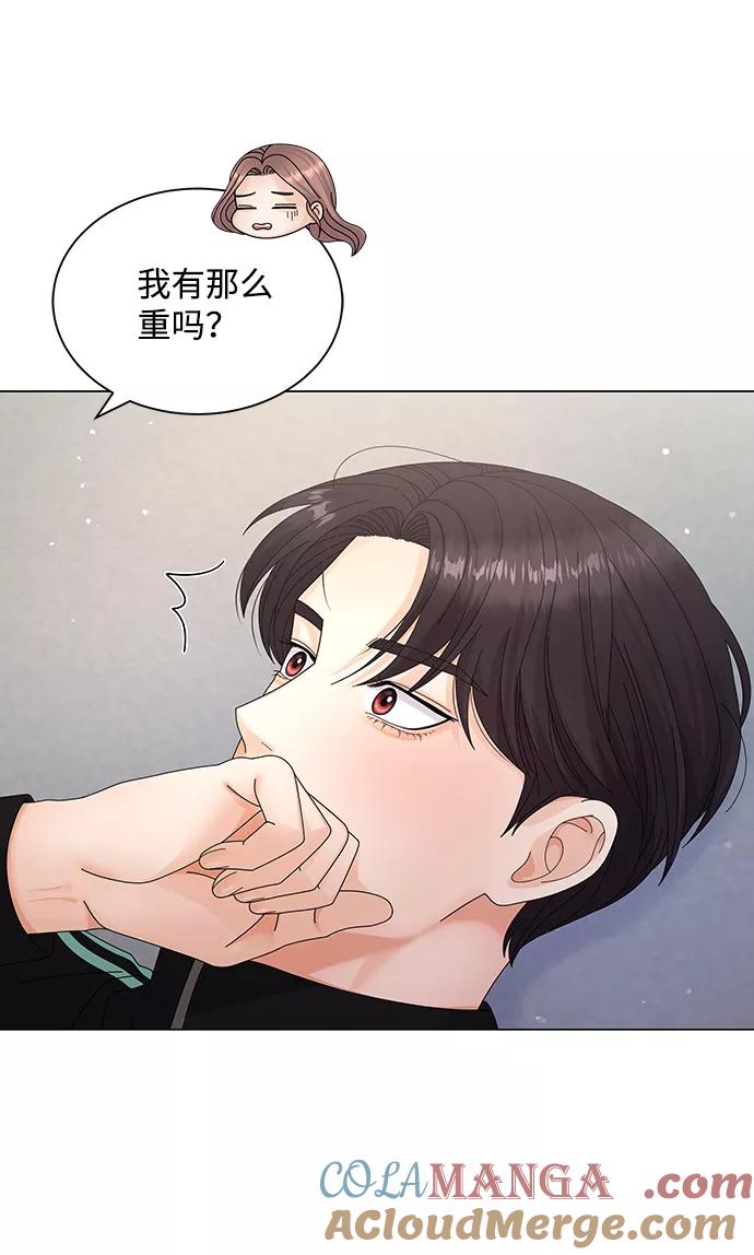 第26话-请咬我一口(降临你的世界)-性恩（第4张）