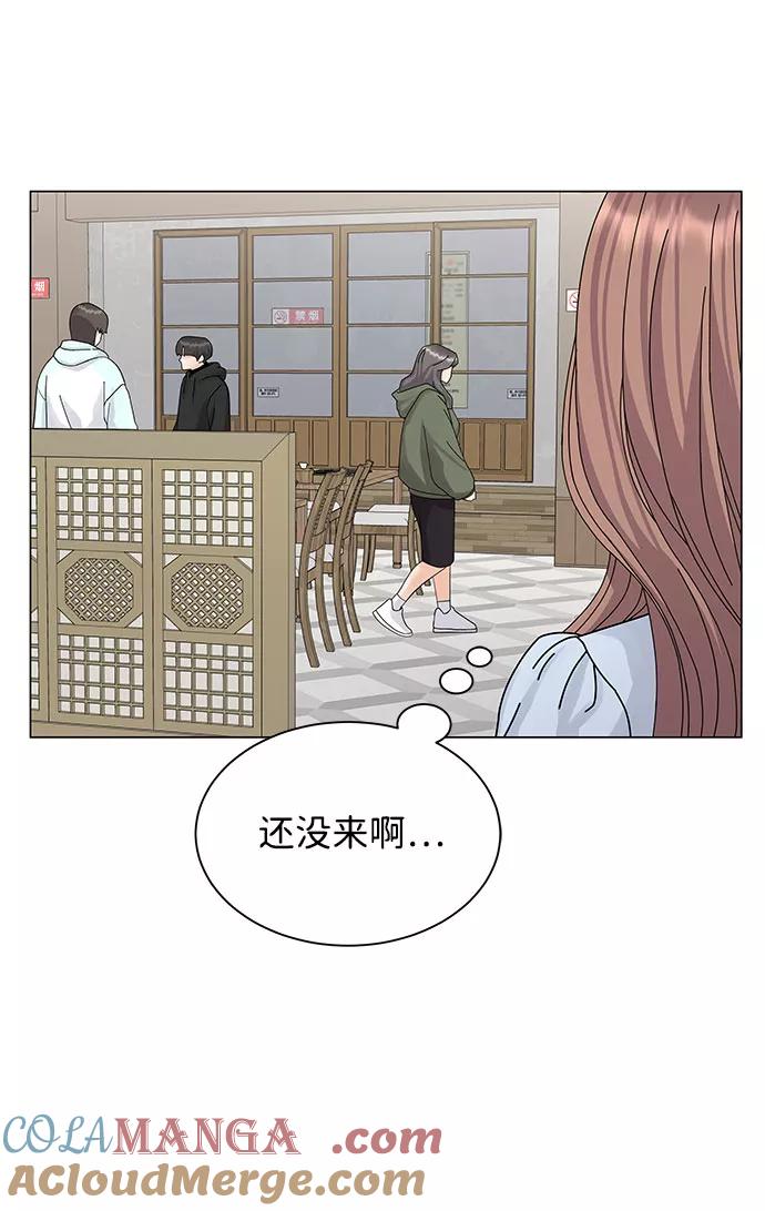 第8话-请咬我一口(降临你的世界)-性恩（第22张）