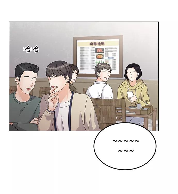 第9话-请咬我一口(降临你的世界)-性恩（第14张）
