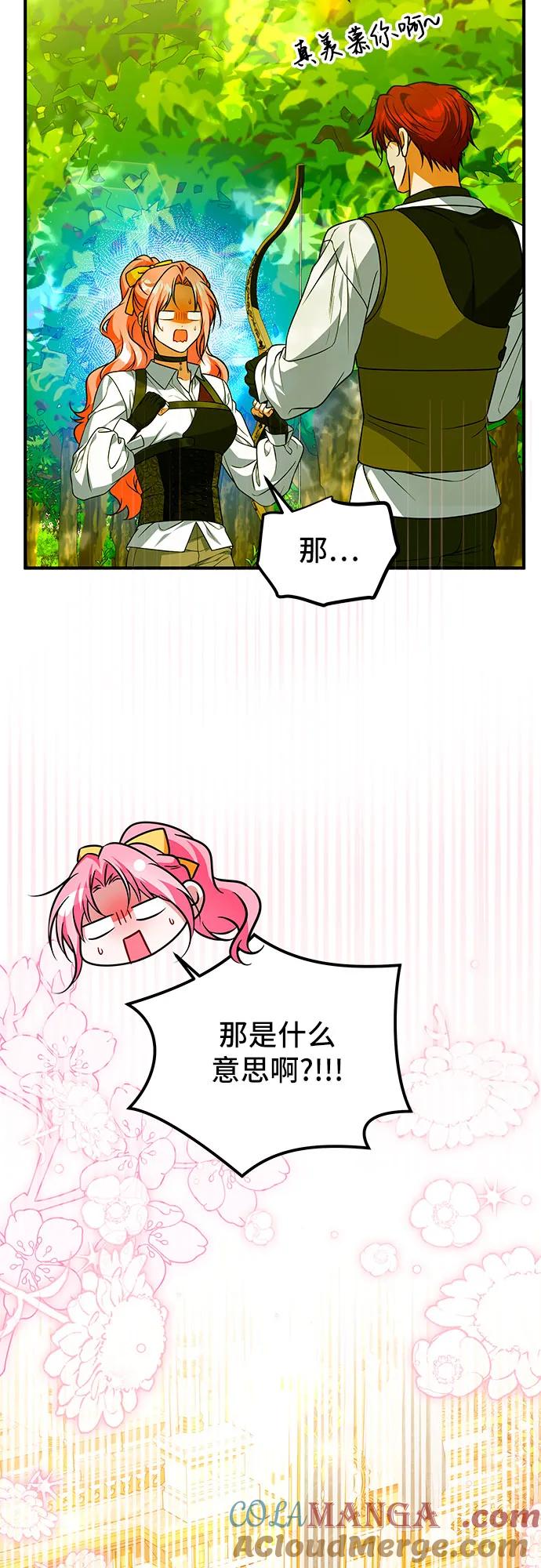 58.jpg