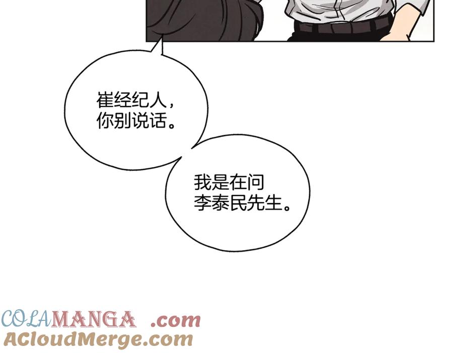 89.jpg