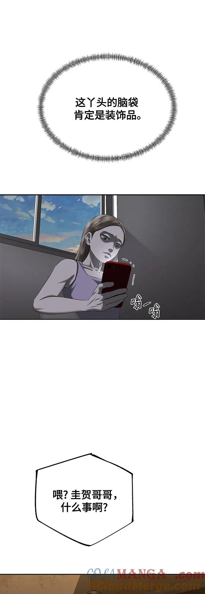 67.jpg