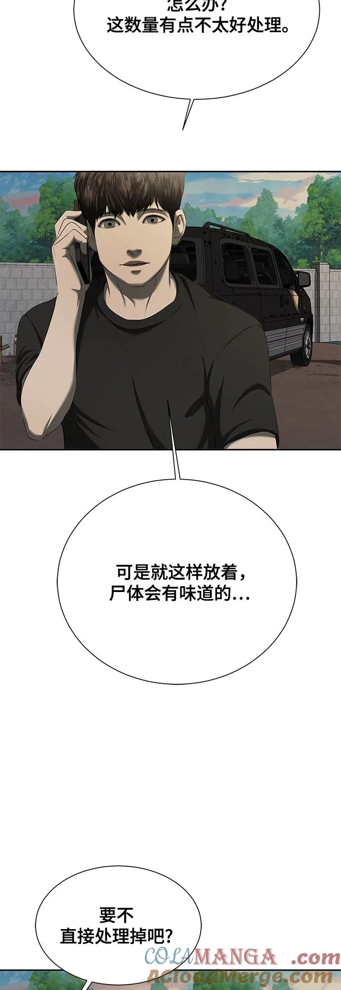 73.jpg
