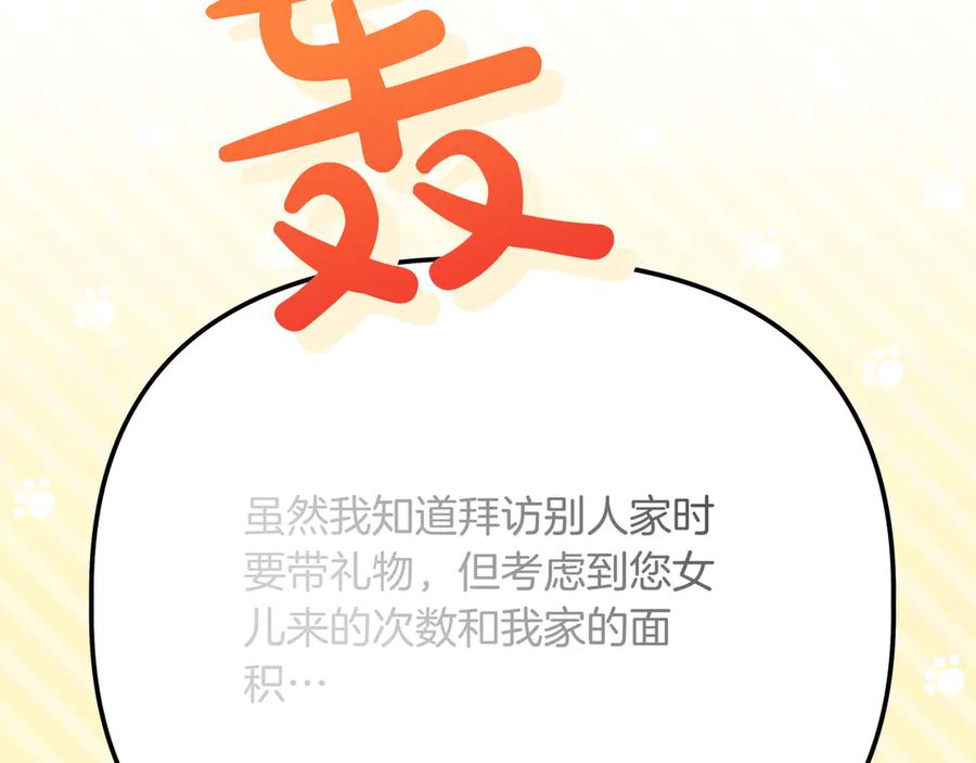 188.jpg