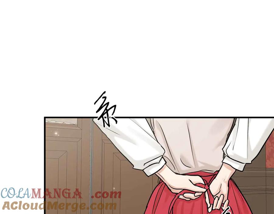 第90话再次被上身-两位继承人-supia (原著)+ doggo (主笔)（第45张）