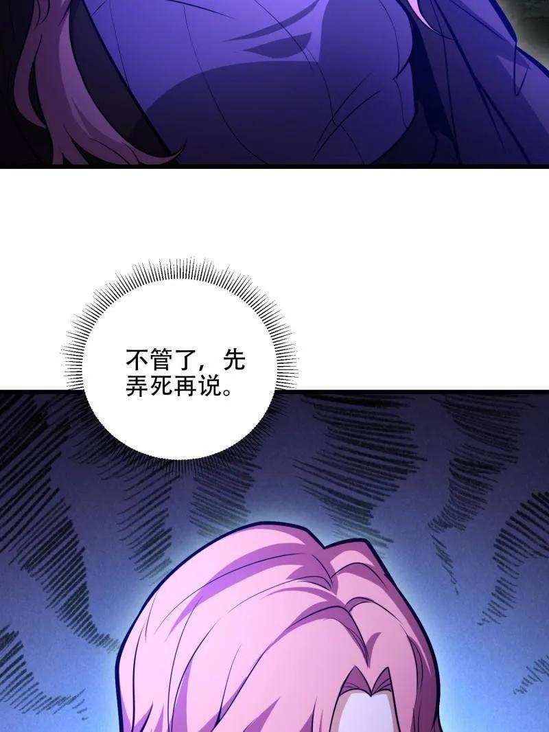 83.jpg
