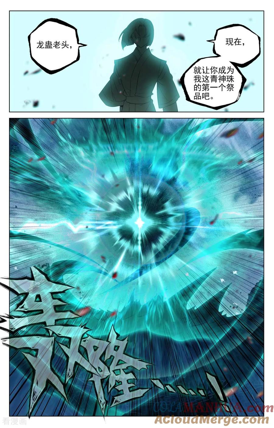 4.jpg