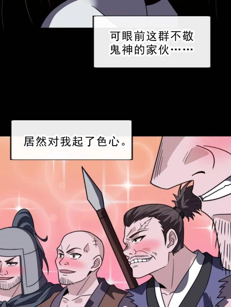 76.jpg