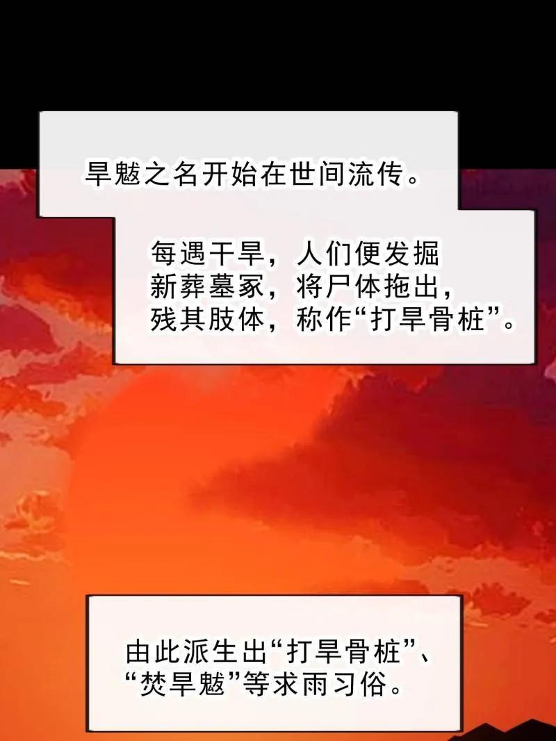 84.jpg
