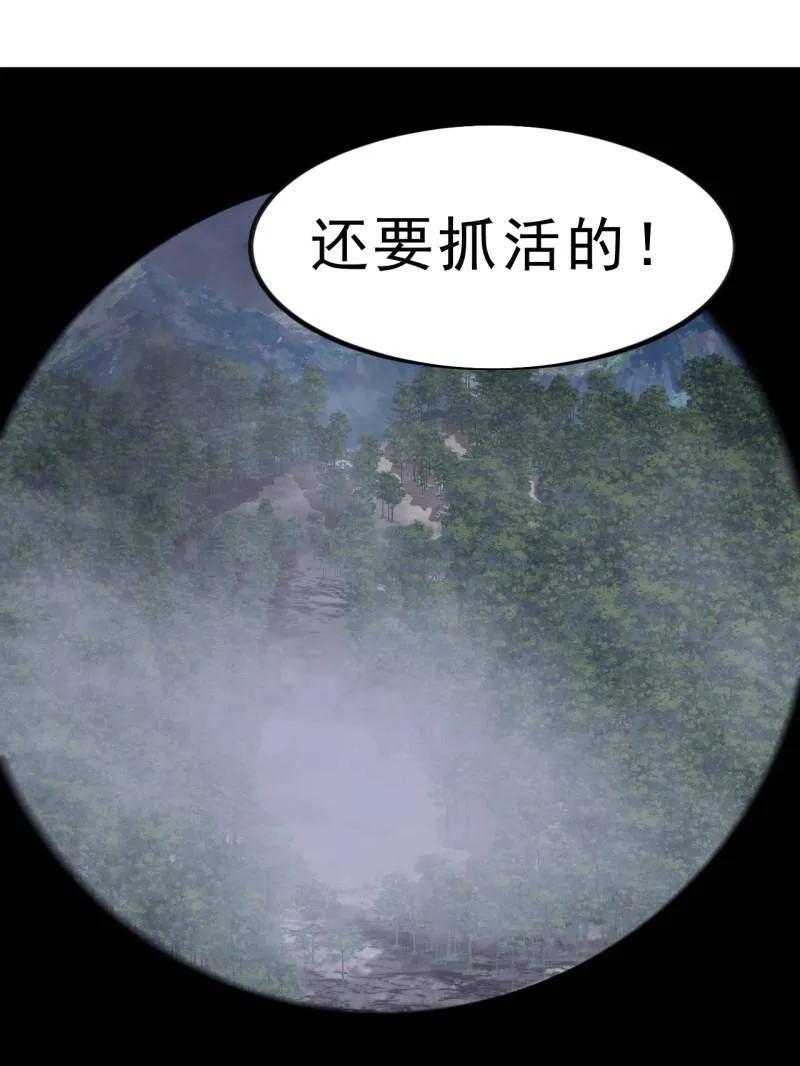102.jpg