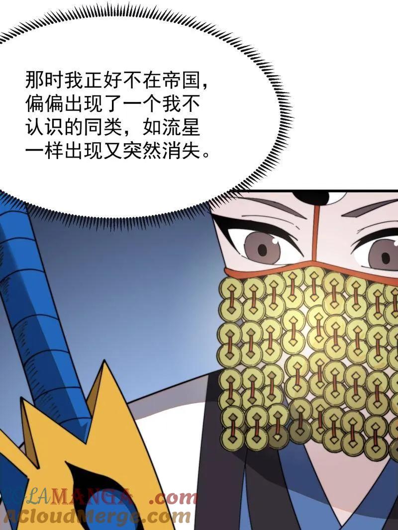 85.jpg