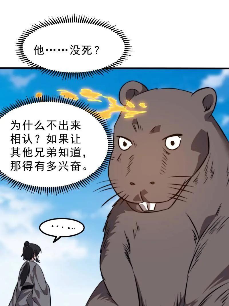 72.jpg