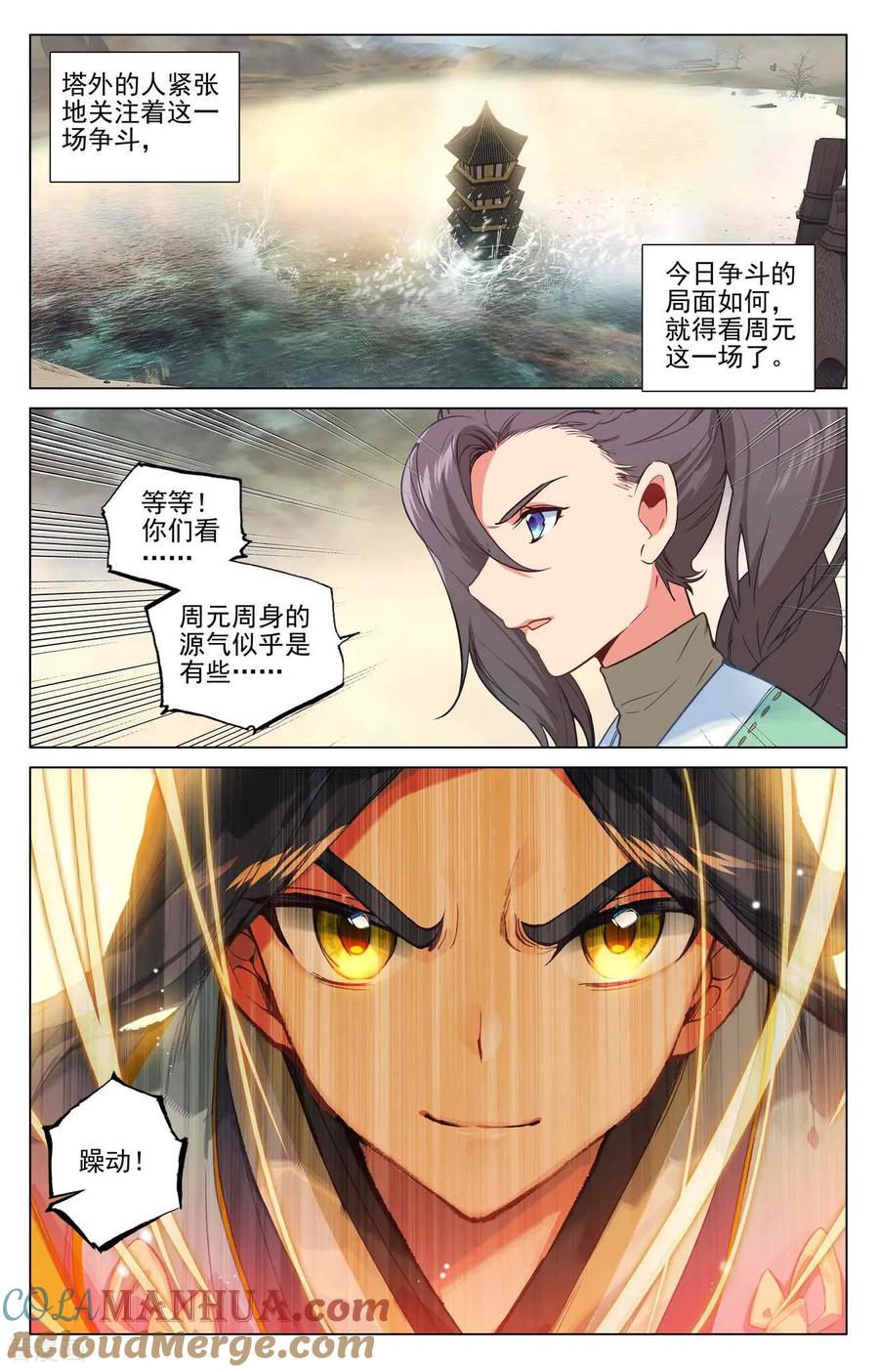 7.jpg