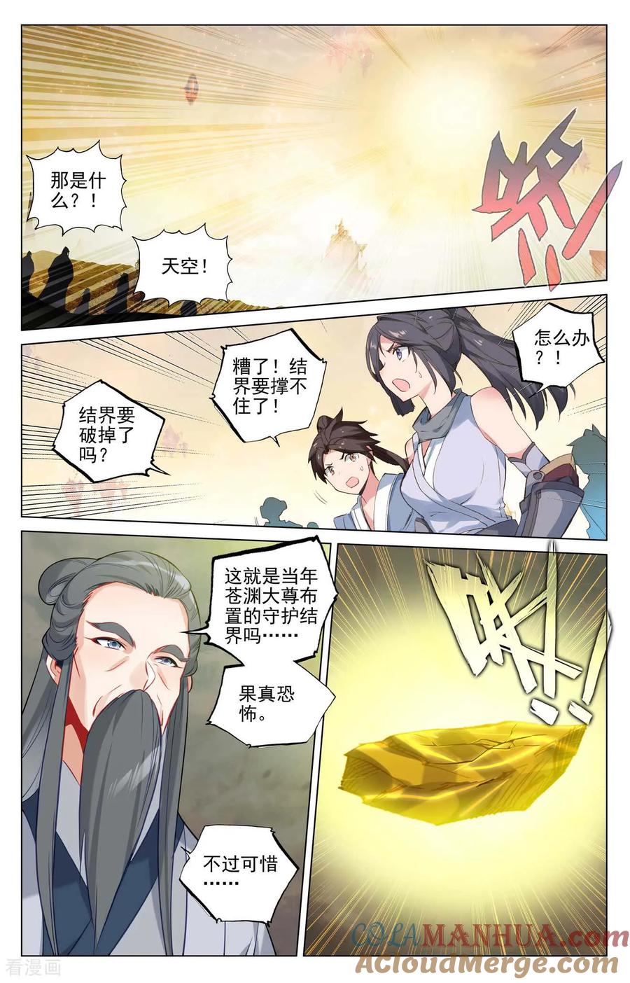 5.jpg