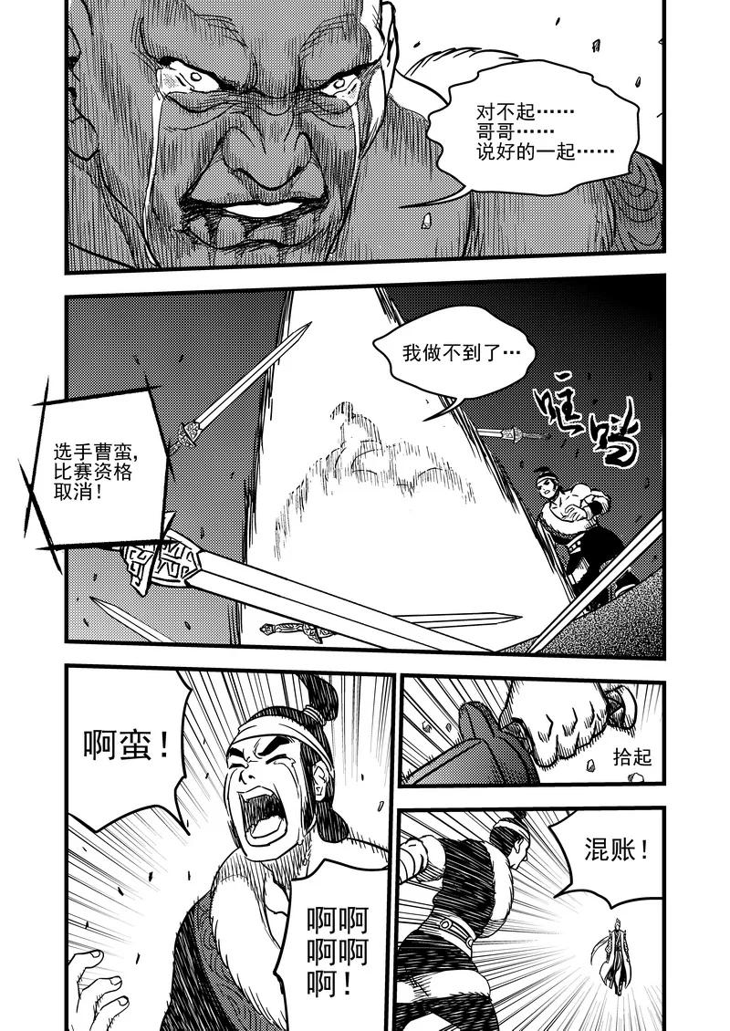 10.jpg
