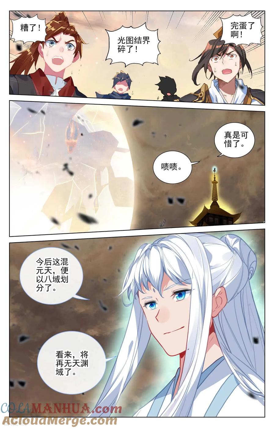 6.jpg
