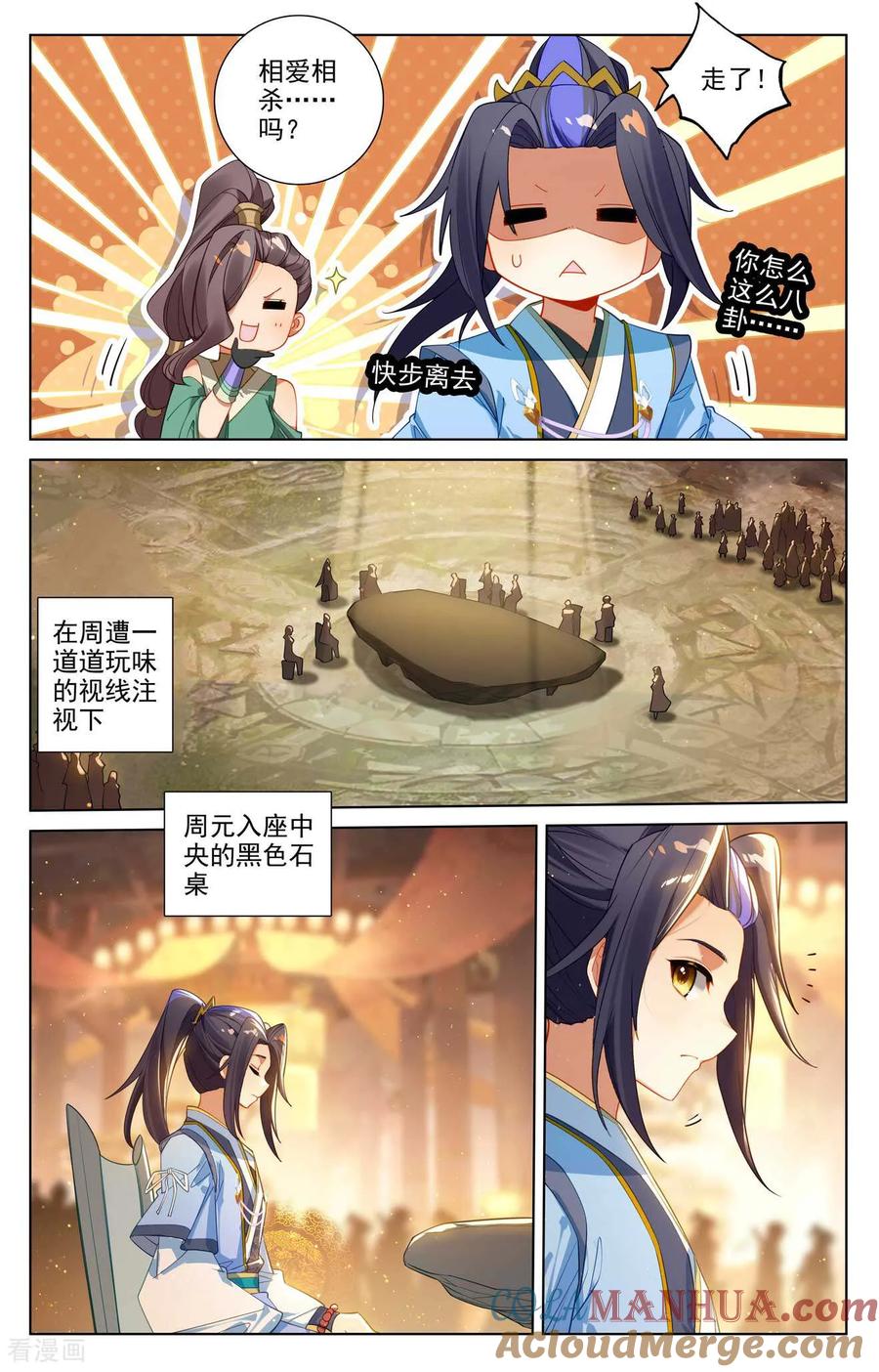 5.jpg