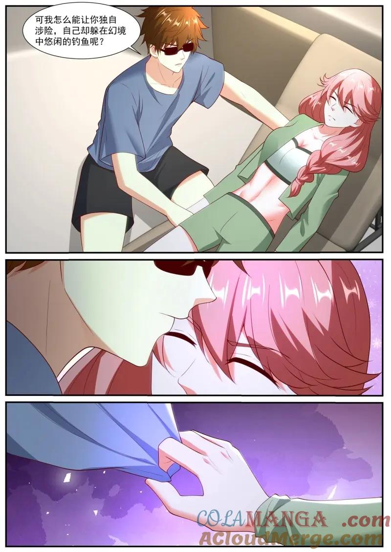 11.jpg