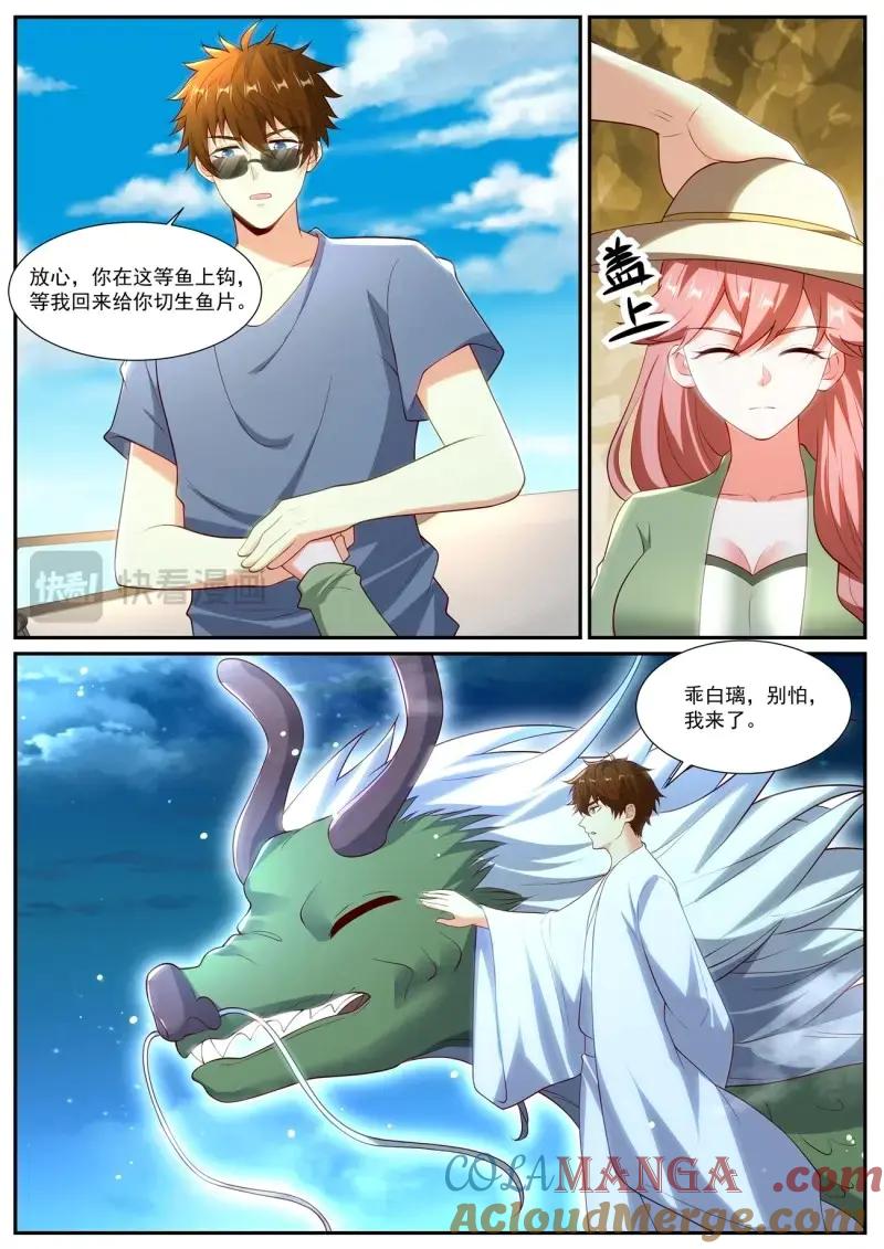 12.jpg