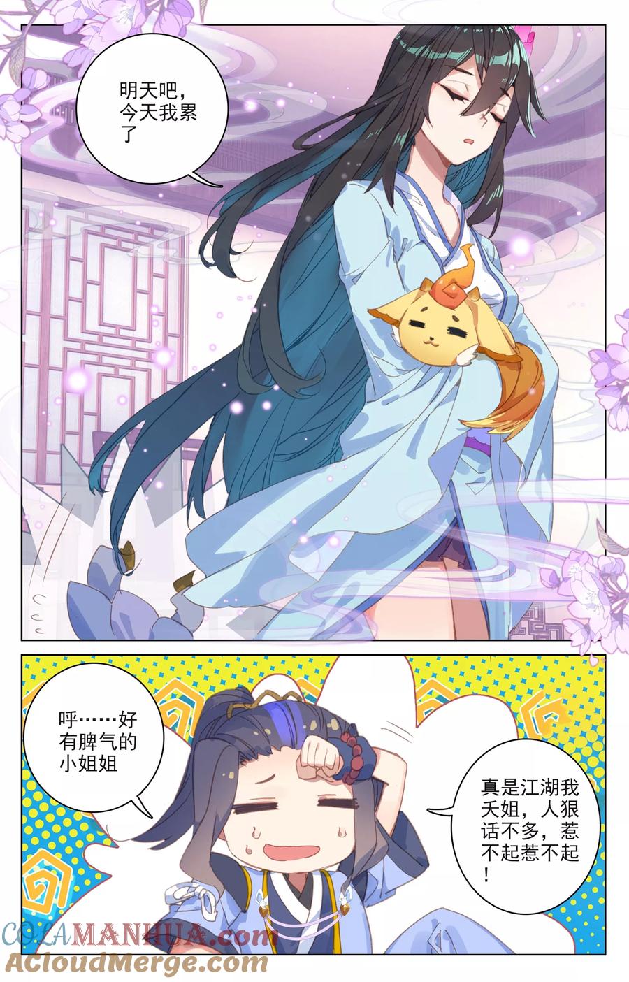 6.jpg